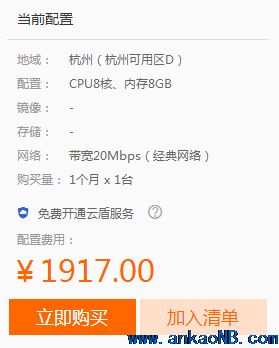 微信投票程序多種模版展示 微信投票程序多種模版展示