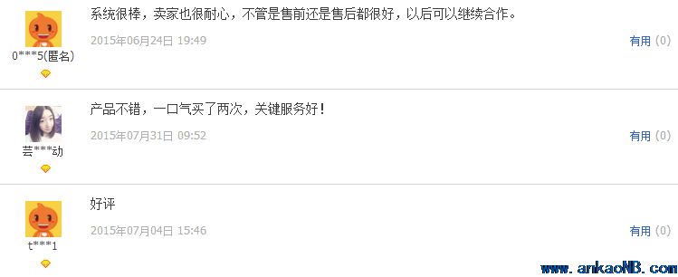 微信投票程序多種模版展示 微信投票程序多種模版展示