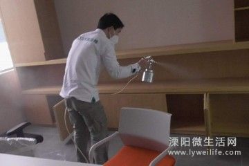 除甲醛作業(yè) 除甲醛作業(yè)